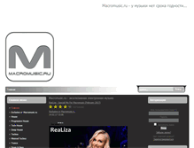 Tablet Screenshot of macromusic.ru